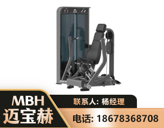 晋城坐姿推胸训练器