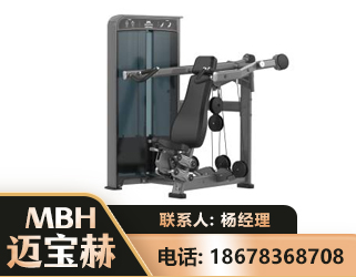 晋城肩部推举训练器