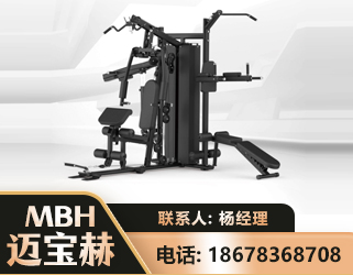 晋城三人站训练器