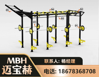 晋城多功能健身器材