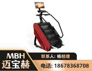 晋城商用楼梯机